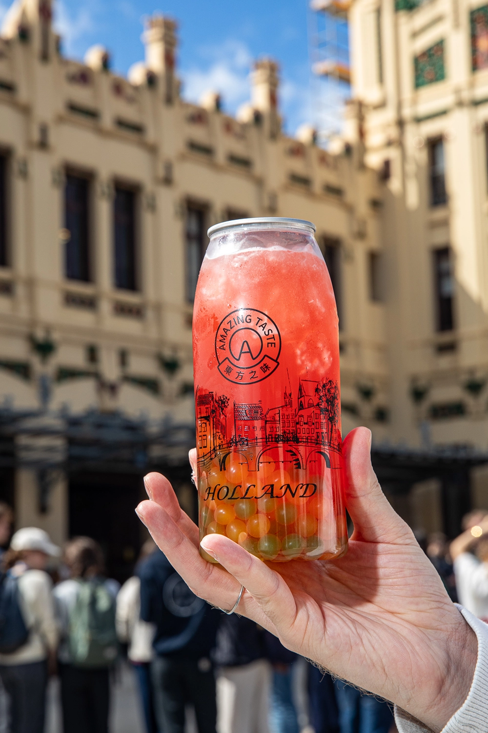 Yuzu Café: Tarjetas del carrusel - Bubble Tea (Imagen 02)