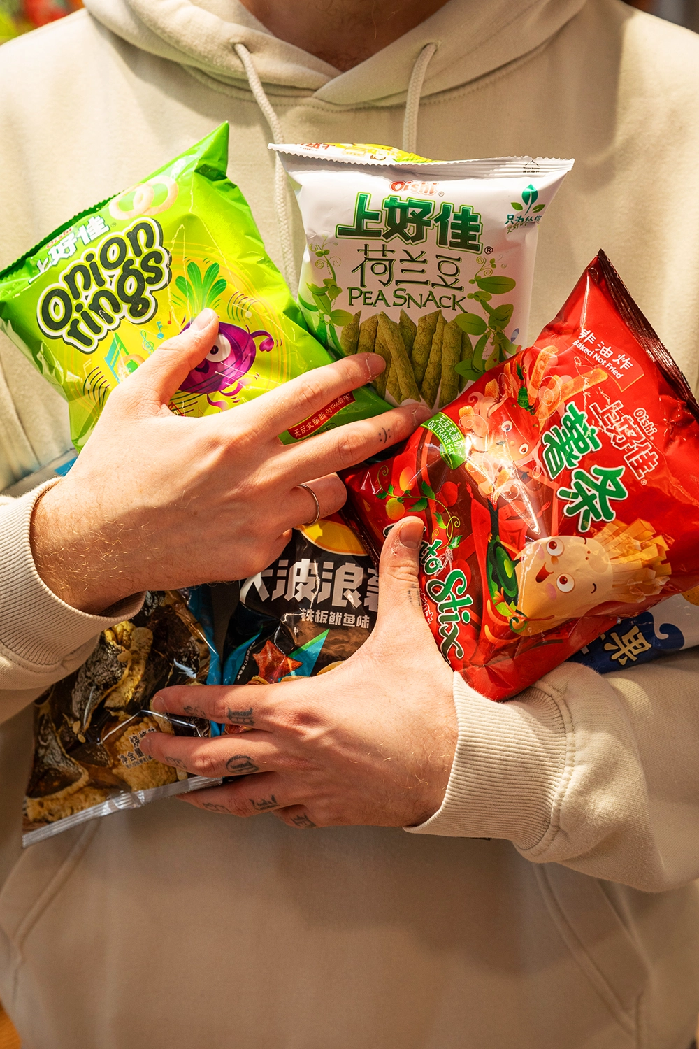 Yuzu Café: Tarjetas del carrusel - Producto asiático (Imagen 02)