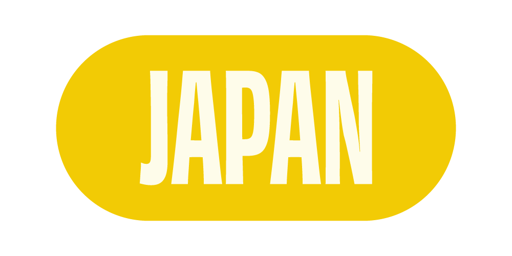 Yuzu Café: Tarjetas del carrusel - Producto asiático (Sticker)