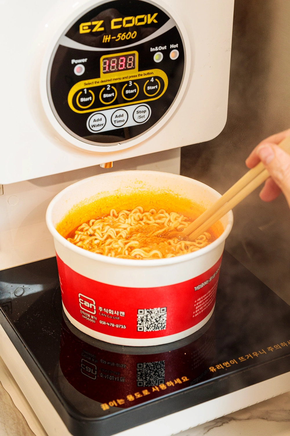 Yuzu Café: Tarjetas del carrusel - Ramen (Imagen 02)